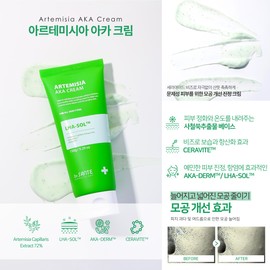 Sante Dr. Sante Artemisia Aca Cream 150g / 닥터상떼 아르테미시아 아카 크림 150g