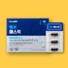 FromBio Wen Mastic 1 Box Wen / 프롬바이오 위엔 매스틱