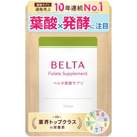 Folic Acid 480μg Pregnancy, Prenatal, Fertility Supplement Iron, Zinc, Calcium, Vitamin D, B6 BELTA Belta Folic Acid Supplement Minerals, Amino Acids, Vegetables, Beauty Ingredients 1 Bag (30-Day