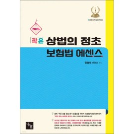 Face Serum Essence for Korean skincare routines, lightweight daily facial care, Beauty and Personal Care, routine, Option 7