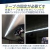 [NLA Select] USB LED Tape Set 3 m (Replacement for