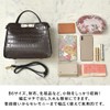 Gratante abb-g0053 One-Handle 2-Way Mini Shoulder Bag, Women's Shoulder Bag,