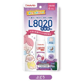 Tutu Baby L8020 Lactic Acid Bacteria Mouse Drop Grapes [For Baby's Mouth Care for Baby Teeth]