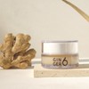 진저6 비건 액티브 워터 수분 크림 50ml Ginger6 Vegan Active