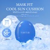 TIRTIR Mask Fit Cool Sun Cushion, Main Product: 0.6 oz.