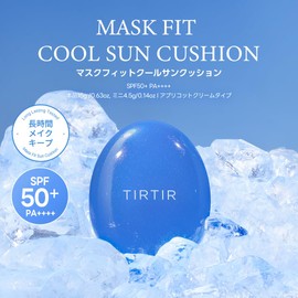 TIRTIR Mask Fit Cool Sun Cushion, Main Product: 0.6 oz. (18 g)