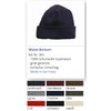 Leuchtfeuer Strickwaren Borkum 303 Beanie Chunky Knit Made in Germany,