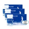 Doctor MSMQ Joint Health (500mgX120 tablets) 3 sets (9 pieces), 3 sets, 1080 tablets / 닥터 엠에스엠큐 관절건강(500mgX120정)3세트(9개입), 3세트, 1080정