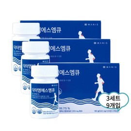 Doctor MSMQ Joint Health (500mgX120 tablets) 3 sets (9 pieces), 3 sets, 1080 tablets / 닥터 엠에스엠큐 관절건강(500mgX120정)3세트(9개입), 3세트, 1080정