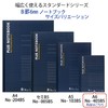 PLUS NO-405BS 76-720 x 5 Notebook A6 No. 5 B