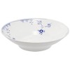 Royal Copenhagen 1017485 Blue Elements Deep Plate, 9.4 inches (24