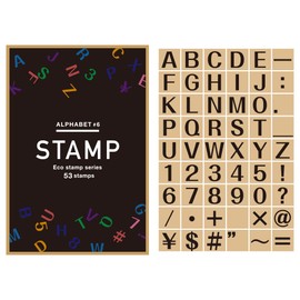 English Stamp, Alphabet, Number, Stylish, 53 Pieces, Set, English, English Letters, One Letter, Eco Gift, Made in Japan (Alphabet #6)