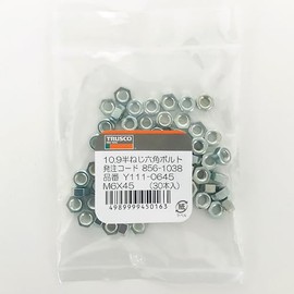 Trusco Y813-0006 Hex Nuts, 3 Types, Trivalent White, Screw Dimensions M6 x 1.00 mm, Pack of 10, Small Quantity