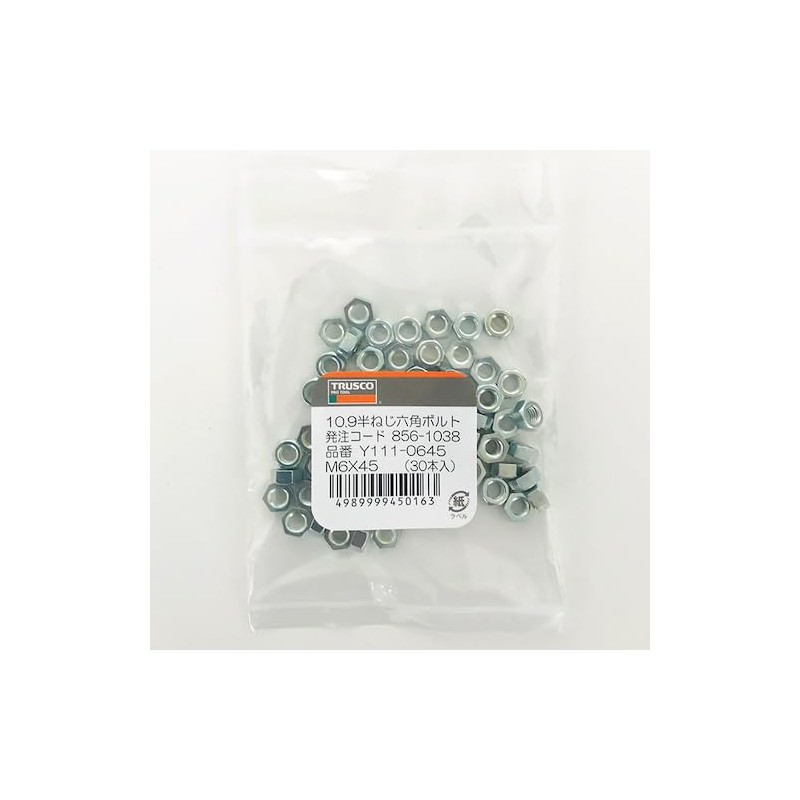 Trusco Y813-0006 Hex Nuts, 3 Types, Trivalent White, Screw Dimensions
