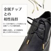 Actika Leather Shoes, Business Shoes, For Boots, Metal Tip, Low