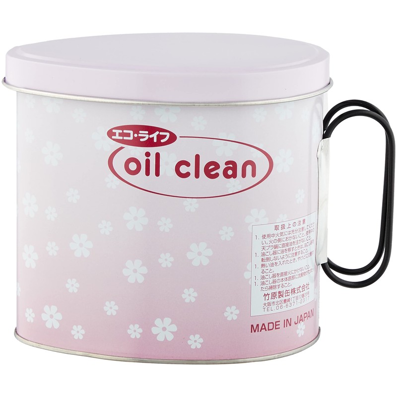 竹原製缶(TAKECAN) オイルポット ピンク 15.5X11.5X13.5cm コスメイト オイルポット1.0L MP