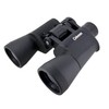 Coleman 10x50 Signature Multi-Purpose Binocular