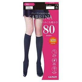 GUNZE SABRINA Women's Tights, Warmth, Moisture Absorbent, Heat Generating, Anti-pilling, Below Knee, 80 Denier, 2 Pairs, Black