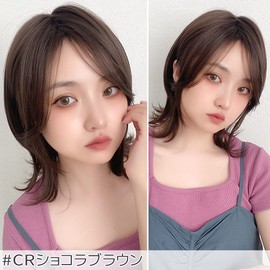 Bright Lara hf1510-CR Soft Wolf Layers Wig, Short, Bob, Natural, Full Wig, Wolf Hair