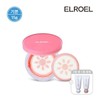 Basic peach pink tone-up pangpang sun cushion 15g 1 main product + 1 refill + crema hand cream / 기본 피치 핑크 톤업 팡팡 선쿠션 15g 본품1+리필1+크레마 핸드크림