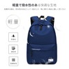 HYC00 Rucksack, Business Backpack, Commuting to Work or School, Men’s,