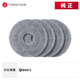Roborock Round Mop Cloth D SXTB18RR 4 Pcs Replacement Genuine Accessory Qrevo L Compatible