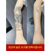 Brandless 타투 문신 가리기 컨실러 커버 화장품 흉터 멍자국 스킨톤