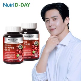 NutriDay 프리미엄 아누카사과 비오틴 2병 총6개월분 Premium Anukasa Apple Biotin 2 Bottles Total 6 Months Supply