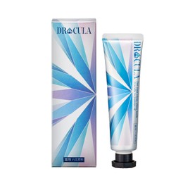 DRcula ドクターキュラ 薬用ホワイトニングジェル 1本 45g ファーマフーズ 18冠達成した歯磨き粉 医薬部外品 虫歯対策 口臭予防 口臭ケア ホームホワイトニング 最強 シリアルナンバー付