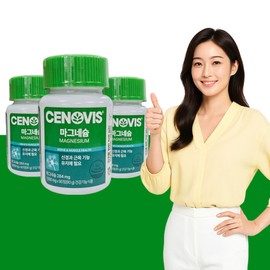 Senobis Magnesium Benefits Jo Boa Nutritional Supplement Nerve Muscle Function Nutritional Deficiency Recommended Tremors 3 items / 세노비스 마그네슘 효능 조보아 영양제 보충제 신경 근육기능 영양 부족 권장 떨림 3개