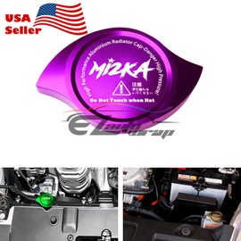 Purple Billet Aluminum Radiator Protector Pressure Cap Cover Car High Performance