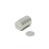 N42 Neodymium Magnet for Arts, Crafts, Model Making, DIY, Hobbies,