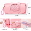 Pencil Case, Girls, Sparkle, Cute, Cats, Pen Pouch, Pencil Case,