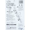 Toyox C-22 One-Touch Intermediate Fitting with Faucet for Easy Hose