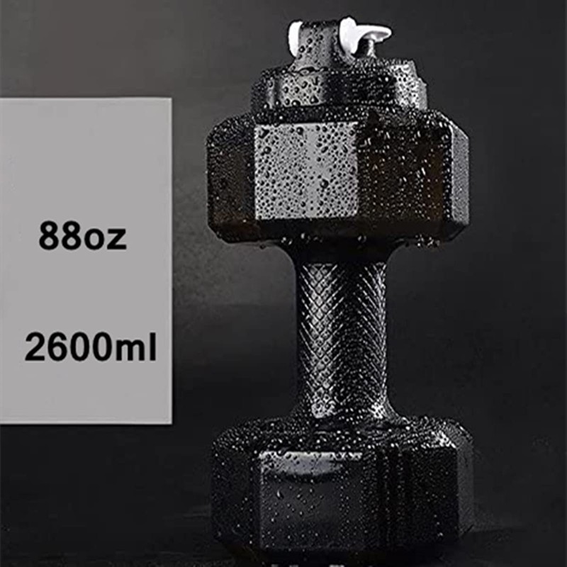 CMLLING 2.6L / 88oz Dumbbell Shape Water Bottle, Portable weight