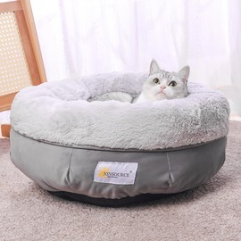 XINSOURCE Cozy Round Pet Bed, Cats Bed, Dogs Bed. Super Soft Plush Interior for Ultimate Comfort. High Walls Provide Extra Support. Non-Slip. Machine Washable. (Grey+Grey, Small)