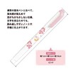 Kamio Japan 303438 Kirby Mildliner Highlighter, Pink
