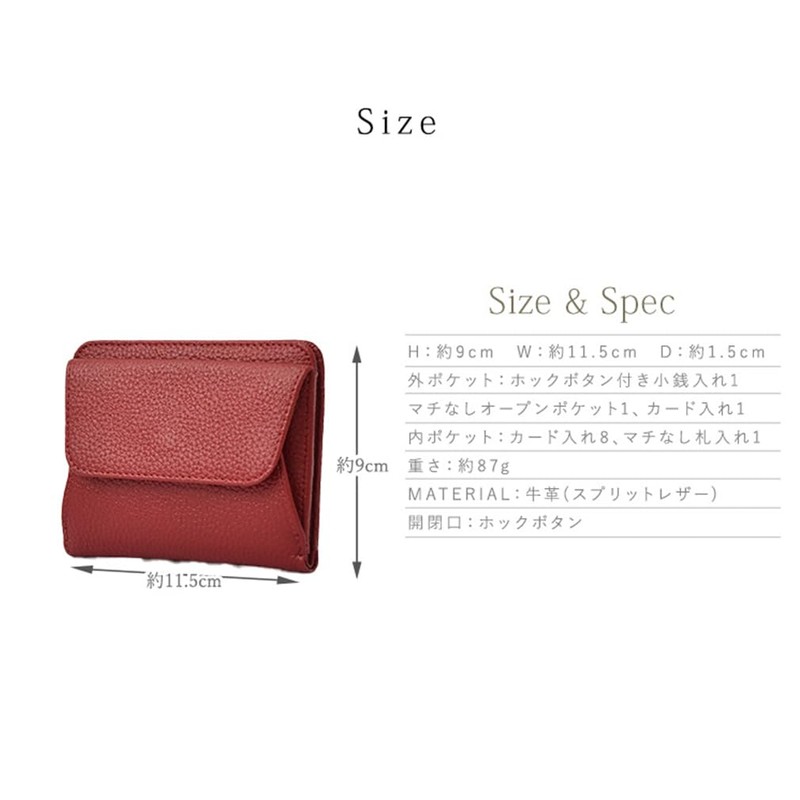 Vita Felice bsrw-n43wy Women's Compact Cowhide Slim Wallet, blue
