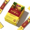 네이처홀릭 브로멜라인 파인애플 효소 3박스 총90포 3개월분 Natureholic Bromelain Pineapple