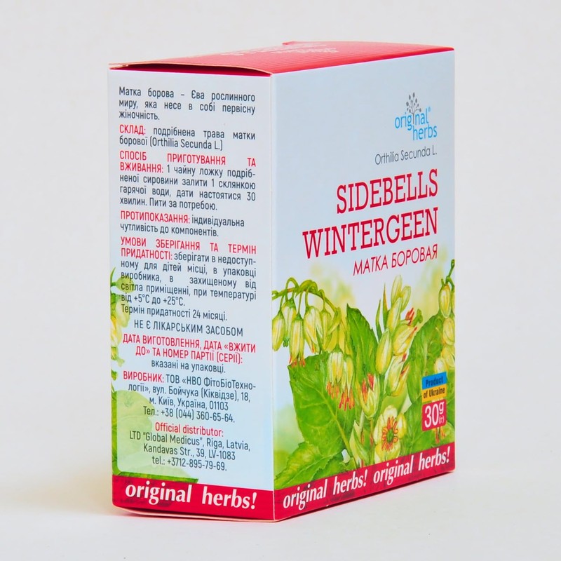 WINTERGREEN, ORTHILIA SECUNDA L. | Original Herbs Herbal Tea –