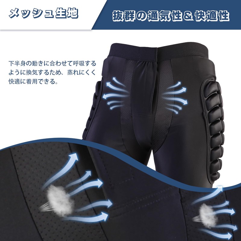 MOKLLEN Hip Protector, Snowboard Pad, Ass Pad, Long, For Skiing,