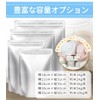 Luballter Rice Storage Bag, Rice Bag (11.8 lbs (5 kg),