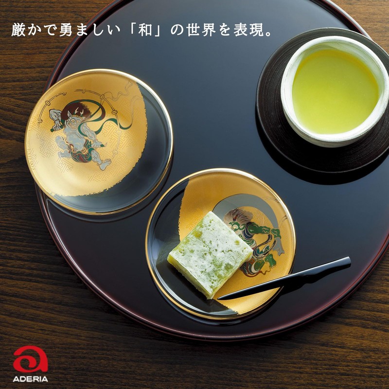 Aderia Fujin (God of Wind), Raijin (God of Thunder)