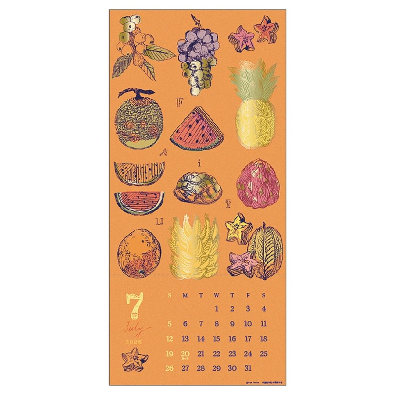 2026 Calendar Gold Accent Wall Mount / Inoué Aya