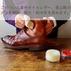 Columbus Nutrition Leather Retention Waterproof Cream Mink Oil for Shoes