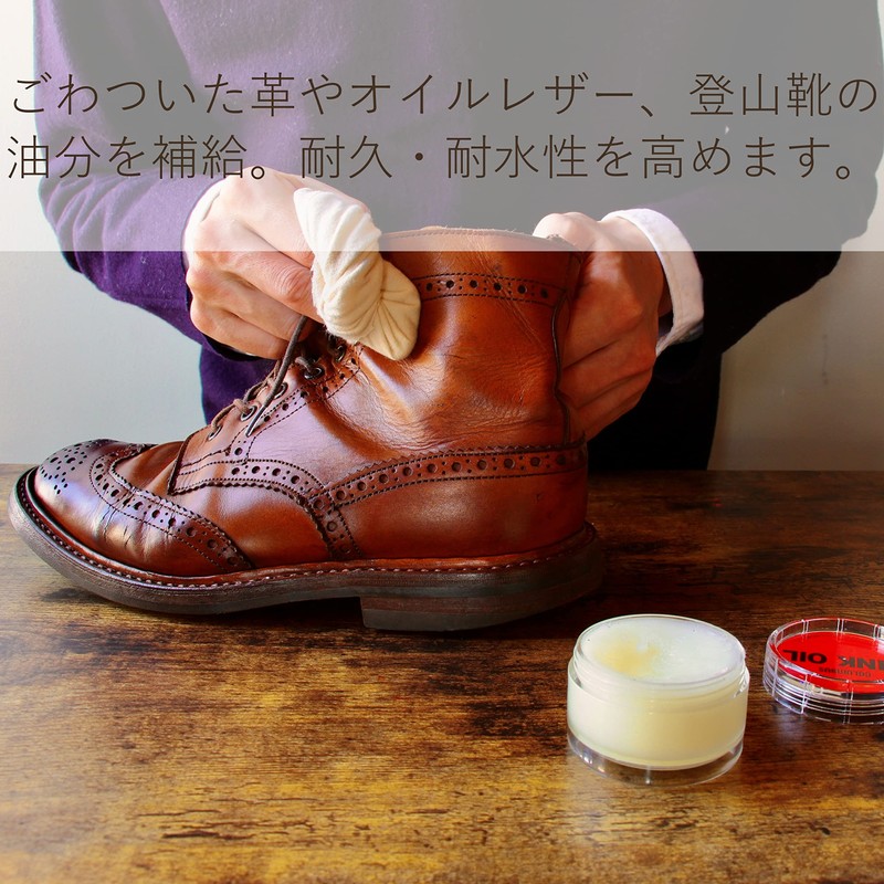 Columbus Nutrition Leather Retention Waterproof Cream Mink Oil for Shoes