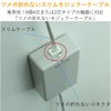 elecom (エレコム) Modular Cable Scratch-Resistant【High Durability for Bending】2.0 m White