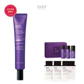 Belif (현대백화점)빌리프 26MS유쓰 크리에이터 - 에이지 넉다운 V 아이세럼 25ml (BIHN) Belif 26MS Youth Creator - Age Knockdown V Eye Serum 25ml