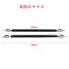 ZSADZS Racing Telescopic Rod Front and Rear Bumper Lip Separator