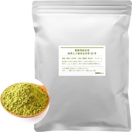 抹茶入り粉末玄米茶30号 抹茶入り玄米茶 粉末 パウダー カフェインレス 150g 業務用 静岡県菊川茶